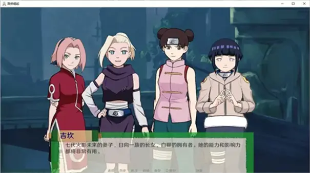 异族崛起第二章手游中文全人物版