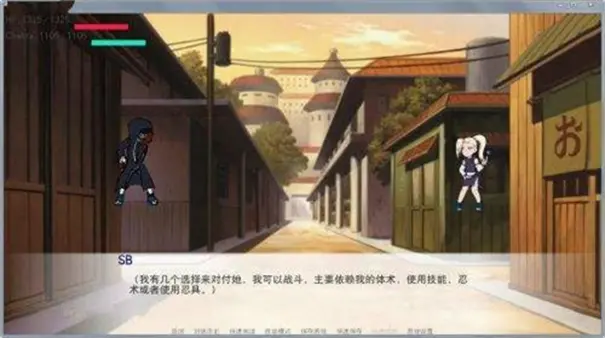 异族崛起第二章手游中文全人物版