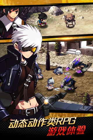 泽诺尼亚传奇5无限内购版