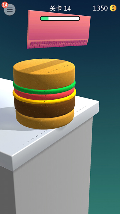 来切我呀无限版