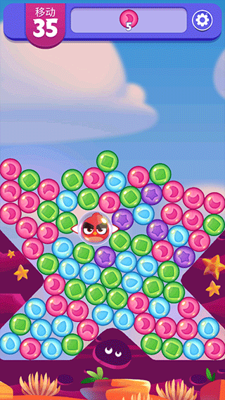 Dream Blast最新版