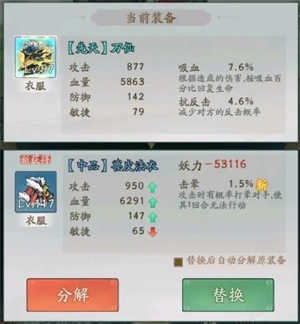 寻道大千国际版