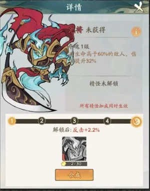 寻道大千国际版