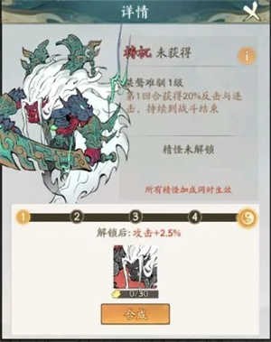 寻道大千国际版