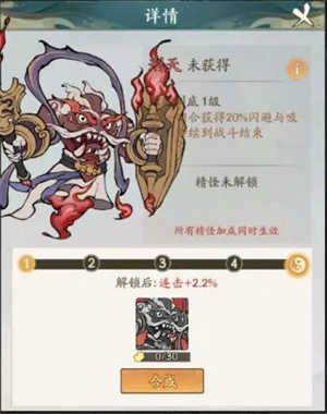 寻道大千国际版