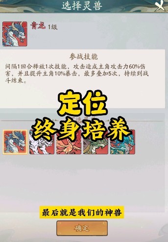 寻道大千国际版