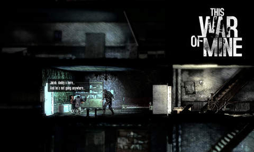 这是我的战争(This war of mine)