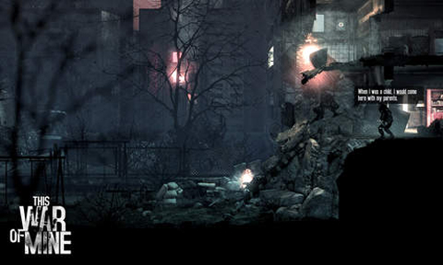 这是我的战争(This war of mine)