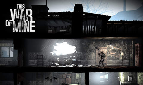这是我的战争(This war of mine)