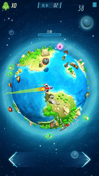 环球营救手机版