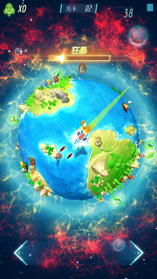 环球营救手机版