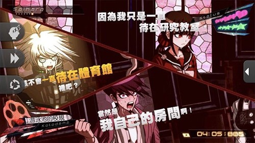 新枪弹辩驳v3最新完整版