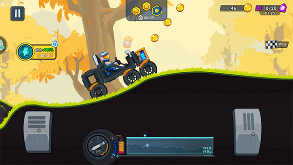 极速赛车向前冲手机版