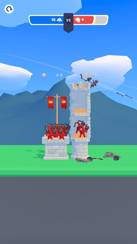 弓箭堡垒最新版