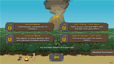 战争时代2(Age Of War 2)中文版