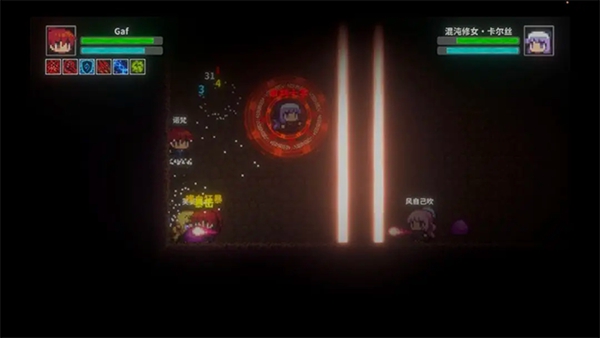 艾斯特莱雅内置ee修改版