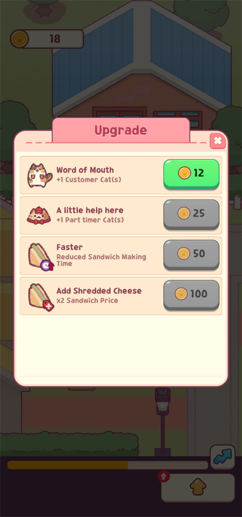 猫咪小吃店(Snack Bar)中文版