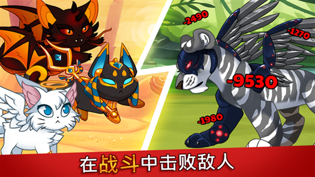 城堡猫(Castle Cats)中文版