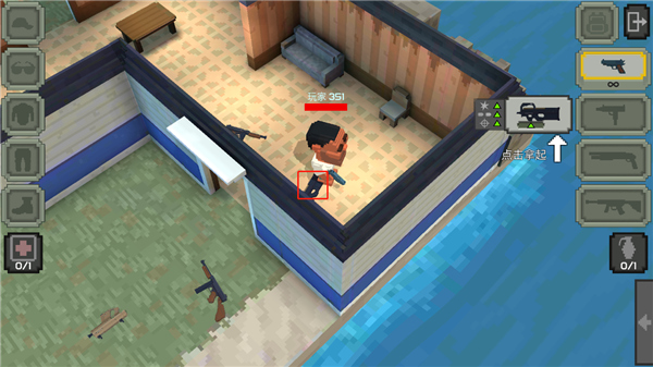 炮龙战场手游免广告版