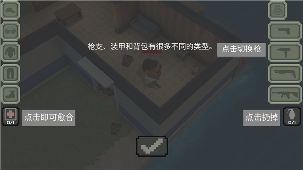 炮龙战场手游免广告版