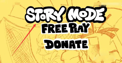 fnf羊妈模组（Friday Night Funkin）