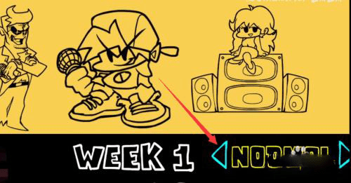 fnf羊妈模组（Friday Night Funkin）