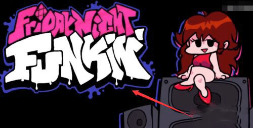 fnf羊妈模组（Friday Night Funkin）