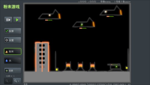 粉末游戏PowderGame内置MOD菜单版