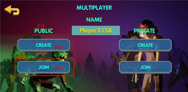 两个家伙和僵尸3D(Two Guys And Zombies 3D)中文版