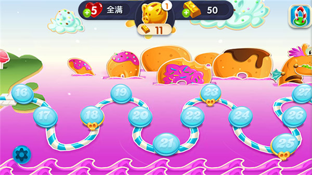 糖果苏打传奇(Candy Crush Soda)中文版
