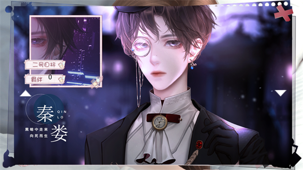 压力大就想当海王2026橙光清软内购完整版