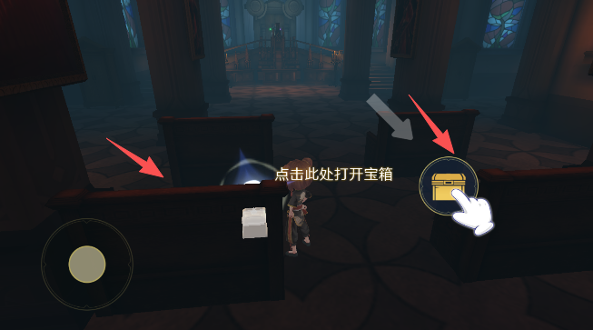 恐怖躲猫猫5手机版