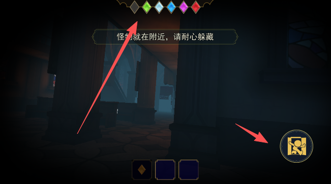 恐怖躲猫猫5手机版