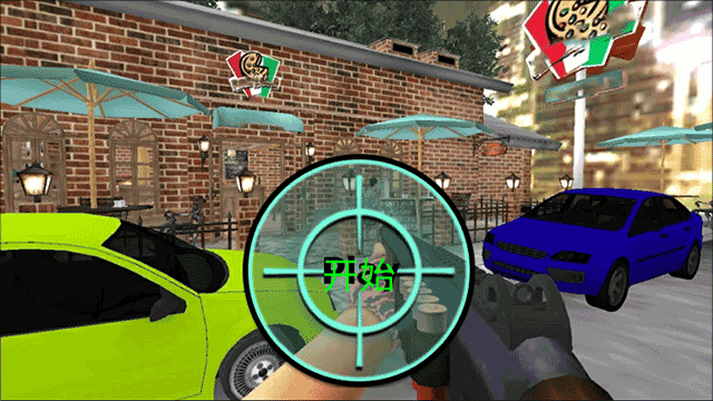 城市破坏模拟器最新版