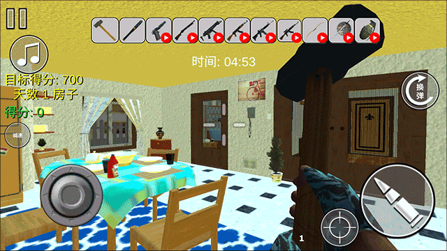 城市破坏模拟器最新版