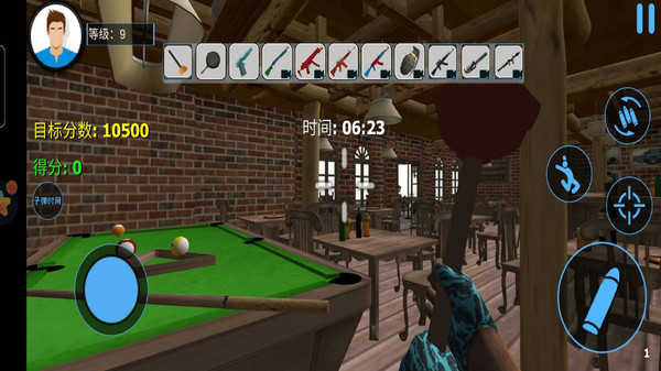 城市破坏模拟器最新版