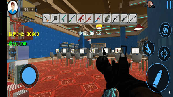 城市破坏模拟器最新版