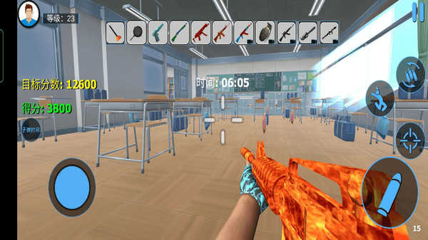 城市破坏模拟器最新版