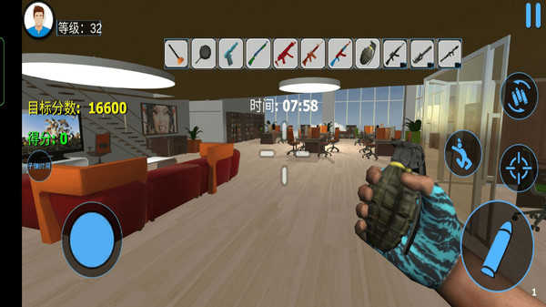 城市破坏模拟器最新版