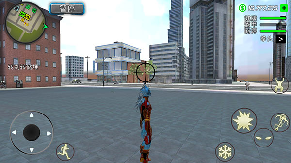 暴风雪超级英雄手游内置MOD作弊菜单版