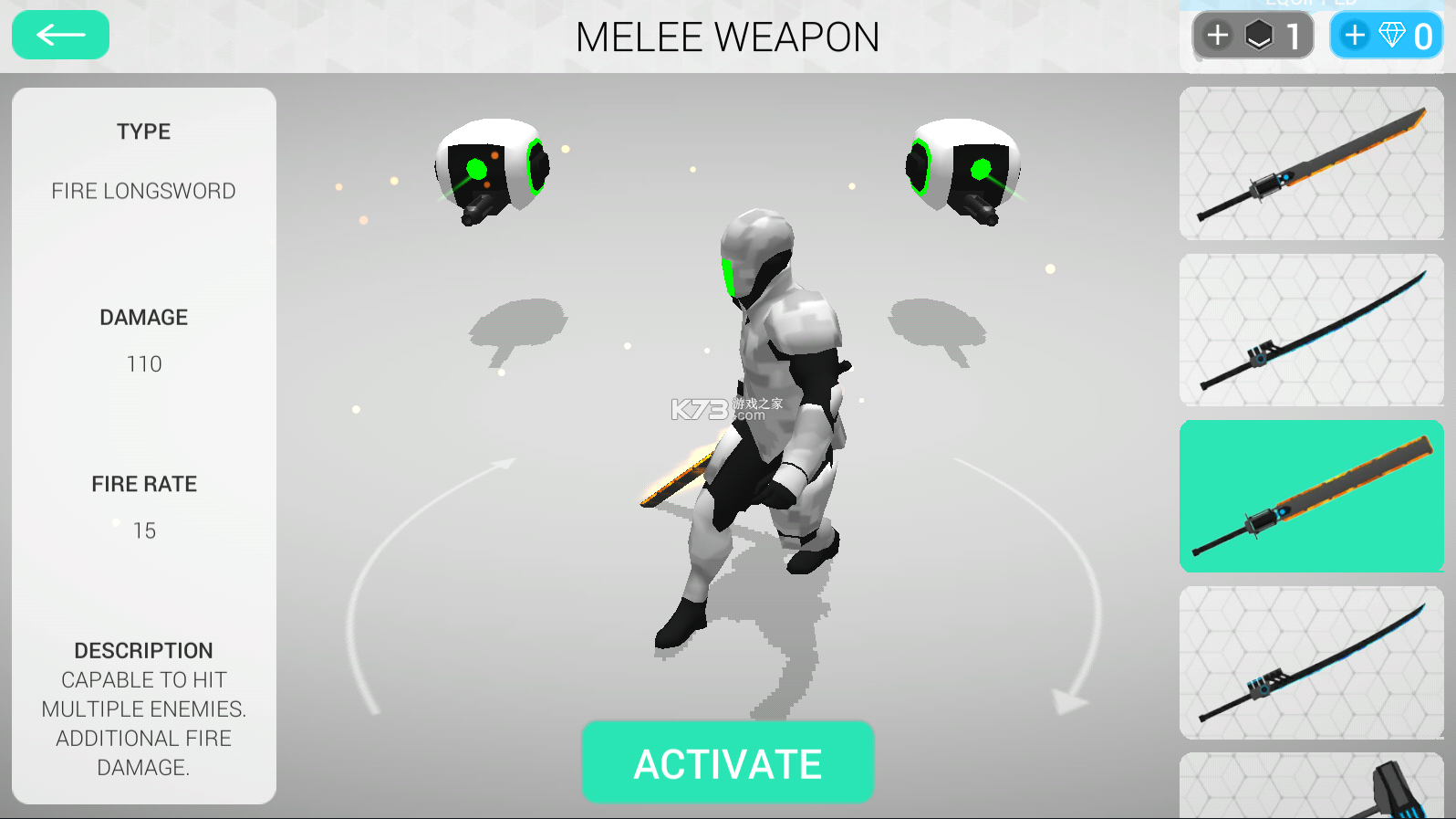 网络领域无冷却无敌版