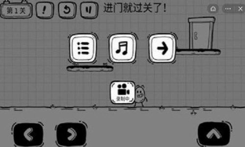 茶叶蛋大逃亡最新版