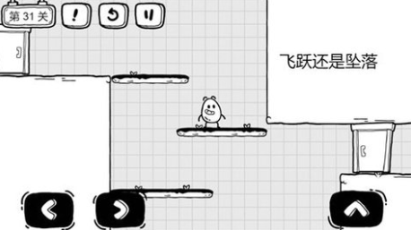 茶叶蛋大逃亡最新版