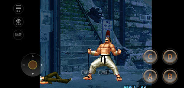 kof2002手游魔改版