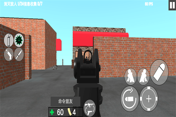 反恐射击战争官方版