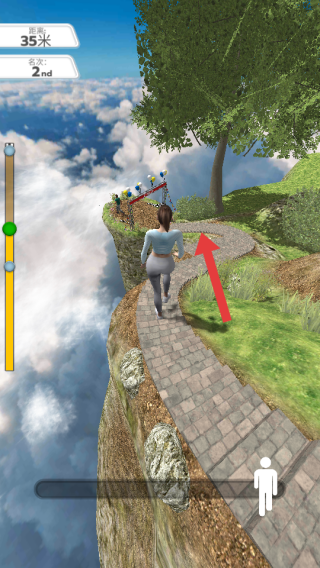 步行王者内置MOD菜单直装版