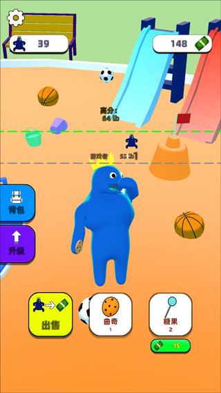 甜甜圈王国官方版