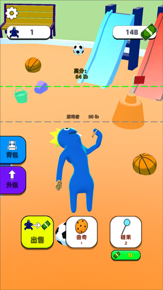 甜甜圈王国官方版