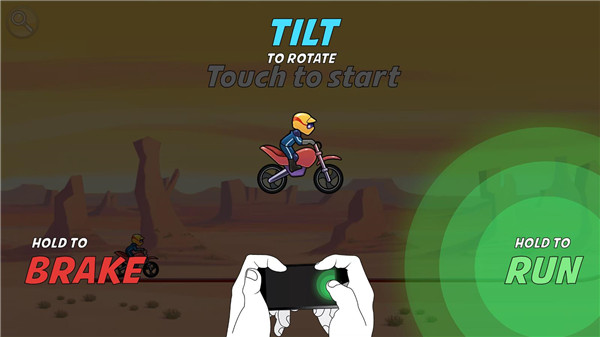 摩托车表演赛全解锁内购版