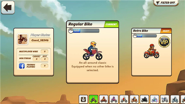 摩托车表演赛全解锁内购版